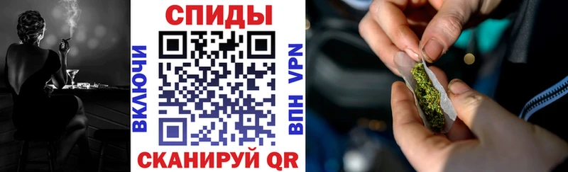 Бутират GHB  Тбилисская 