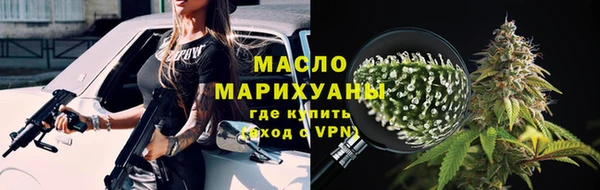 прущая мука Магадан