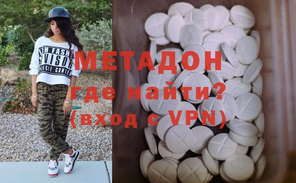 mdpv Медвежьегорск