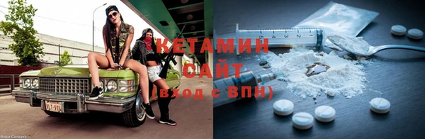 круглые Мегион