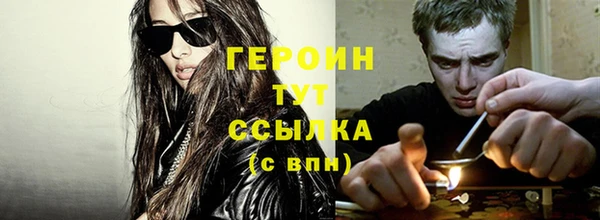 ешки Карпинск