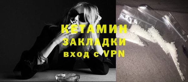 mdpv Медвежьегорск