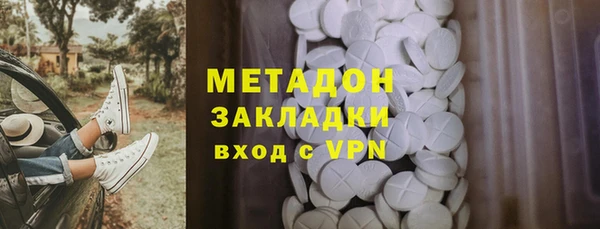 mdpv Медвежьегорск