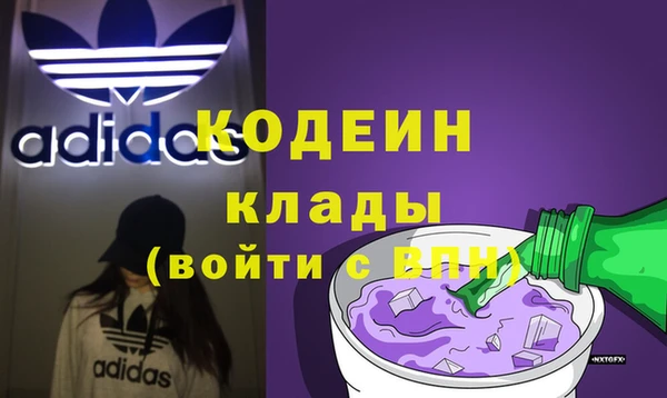 круглые Мегион