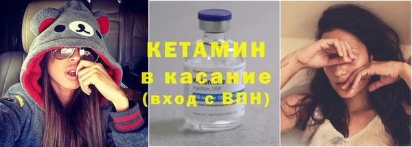 круглые Мегион