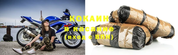 спиды Киреевск