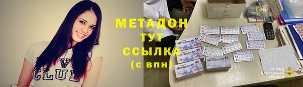 mdpv Касимов