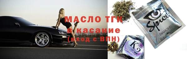 mdpv Медвежьегорск