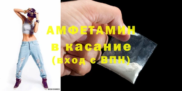 mdpv Медвежьегорск