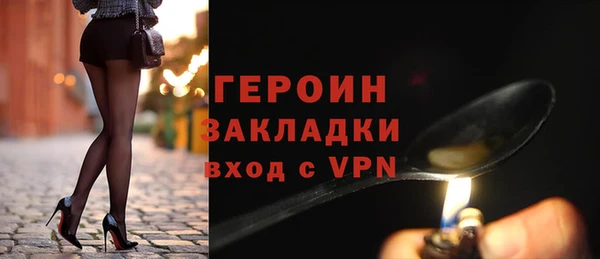 mdpv Медвежьегорск
