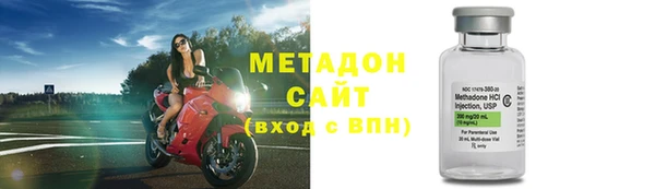 круглые Мегион