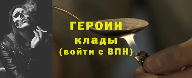 мескалин Майский