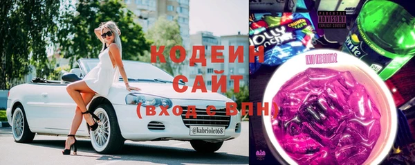 круглые Мегион