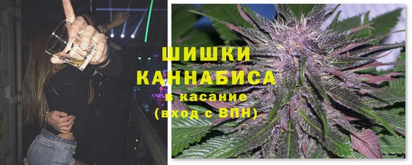 спайс Великий Новгород