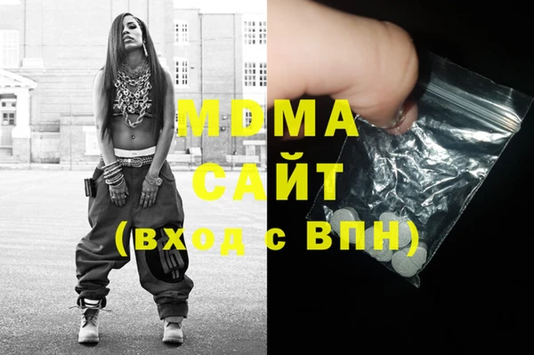 мдпв Яранск