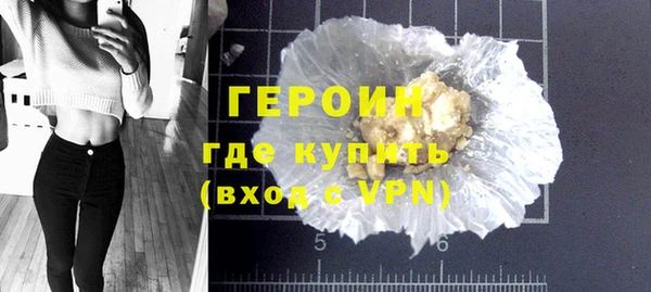 спиды Киреевск