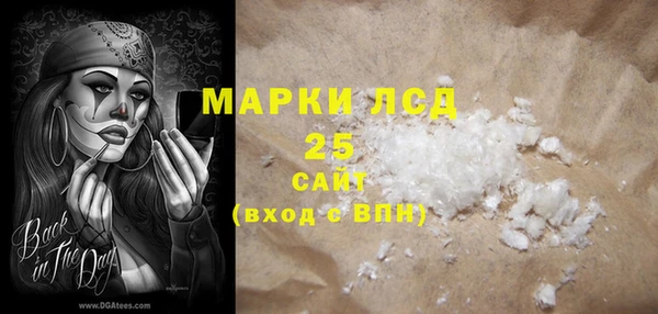 круглые Мегион