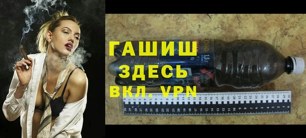круглые Мегион