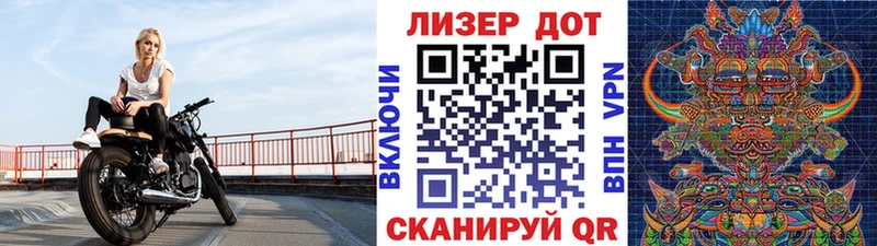 Марки N-bome 1,8мг  где найти наркотики  Тбилисская 